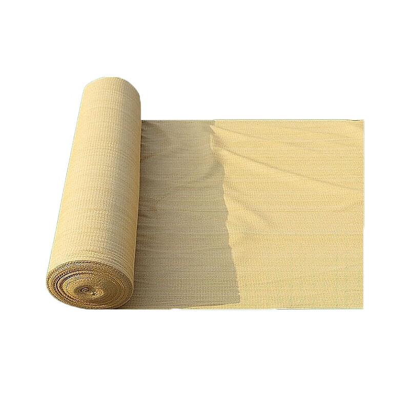 Earth Yellow Sunshade & Dust Net
Earth Yellow Sunshade & Dust Net