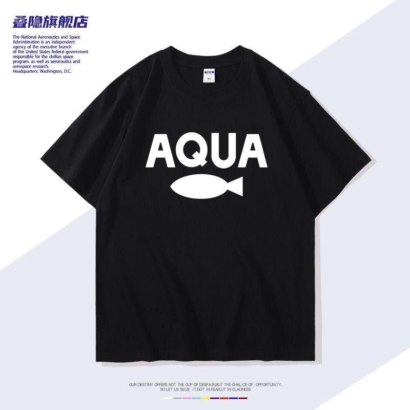 Anime Oshi No Ko Series Hoshino Aquamarin Hoshino Rubii Same Tshirt Letter Print Tee Summer Top Cosplay Short Sleeve T Shirts 3XL
Anime Oshi No Ko Series Hoshino Aquamarin Hoshino Rubii Same Tshirt Letter Print Tee Summer Top Cosplay Short Sleeve T Shirts 3XL