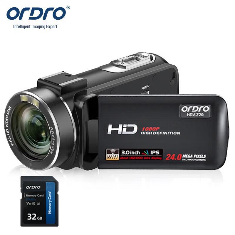 Z20 Full HD Handheld DV Camcorder (CN version)
Z20 Full HD Handheld DV Camcorder (CN version)