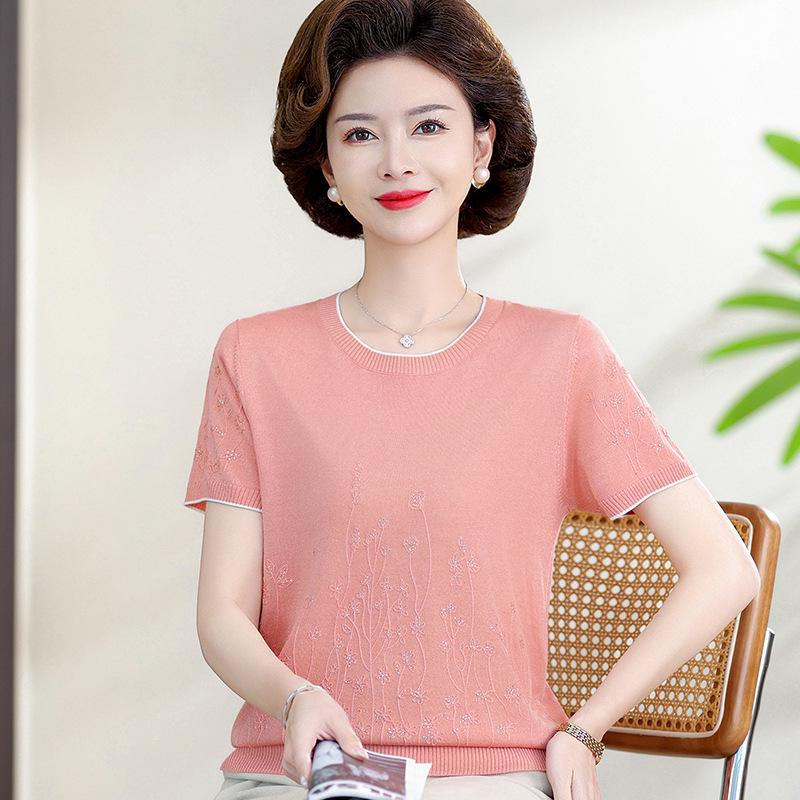 Mother s Day Summer Knit Cardigan - Stylish Short-Sleeved Top for Middle-Aged & Elderly Women XL (recommended 100-110 jin) оранжевый/розовый
Mother s Day Summer Knit Cardigan - Stylish Short-Sleeved Top for Middle-Aged & Elderly Women XL (recommended 100-110 jin) оранжевый/розовый
