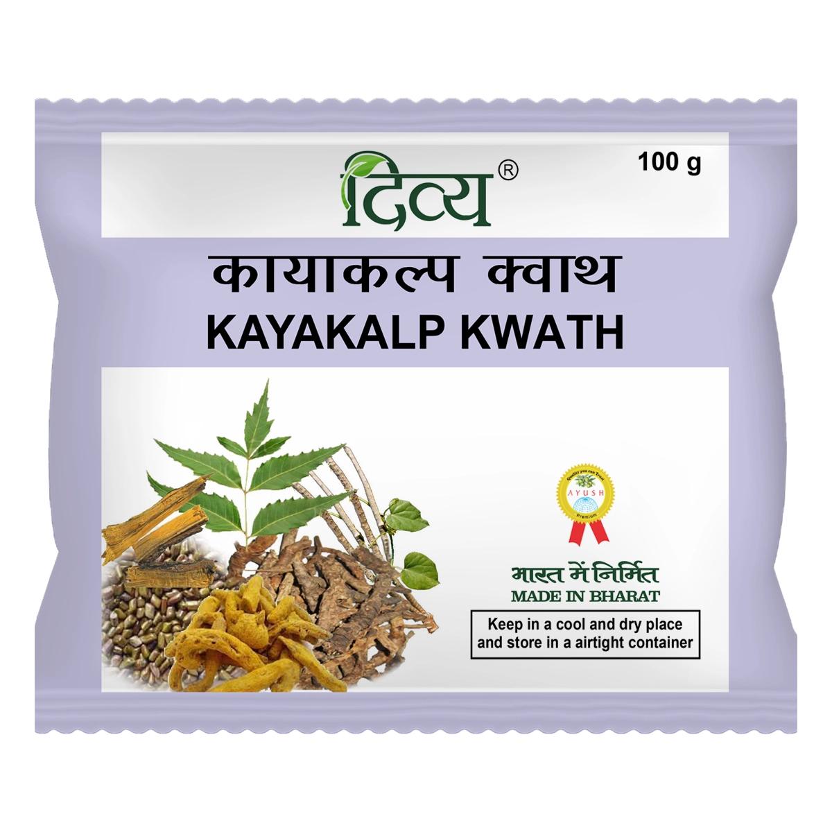 Patanjali Kayakalp Kwath Трав яний Порошок для Здоров я 100 г Аюрведична Суміш Для Догляду за Шкірою, Детоксикації та Щоденної Підтримки Здоров я
Patanjali Kayakalp Kwath Трав яний Порошок для Здоров я 100 г Аюрведична Суміш Для Догляду за Шкірою, Детоксикації та Щоденної Підтримки Здоров я