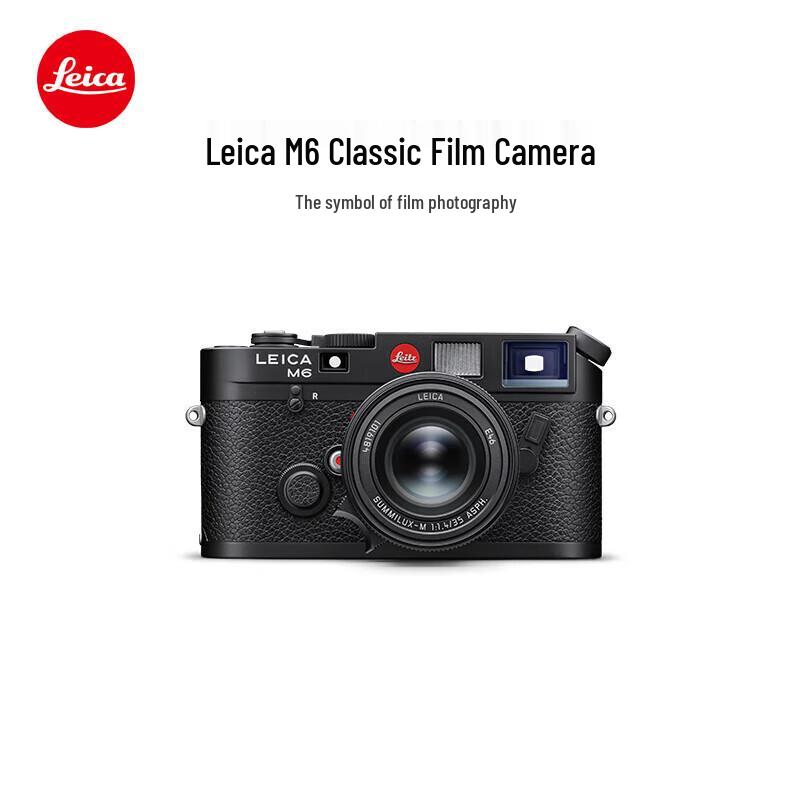 Кінокамера Leica M6 (версія CN)
Кінокамера Leica M6 (версія CN)