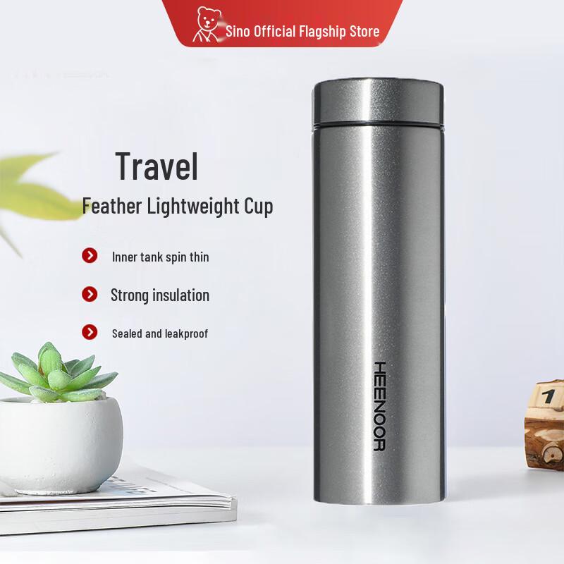 XiNuo Stainless Steel Vacuum Insulated Bottle
XiNuo Stainless Steel Vacuum Insulated Bottle