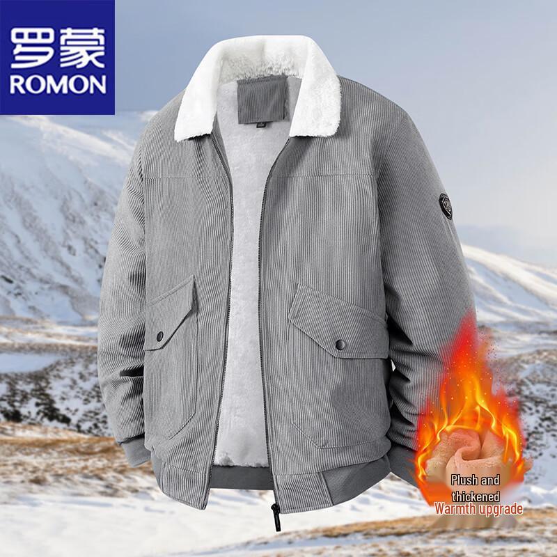 ROMON Men s Winter Sherpa Lined Collared Jacket XL
ROMON Men s Winter Sherpa Lined Collared Jacket XL