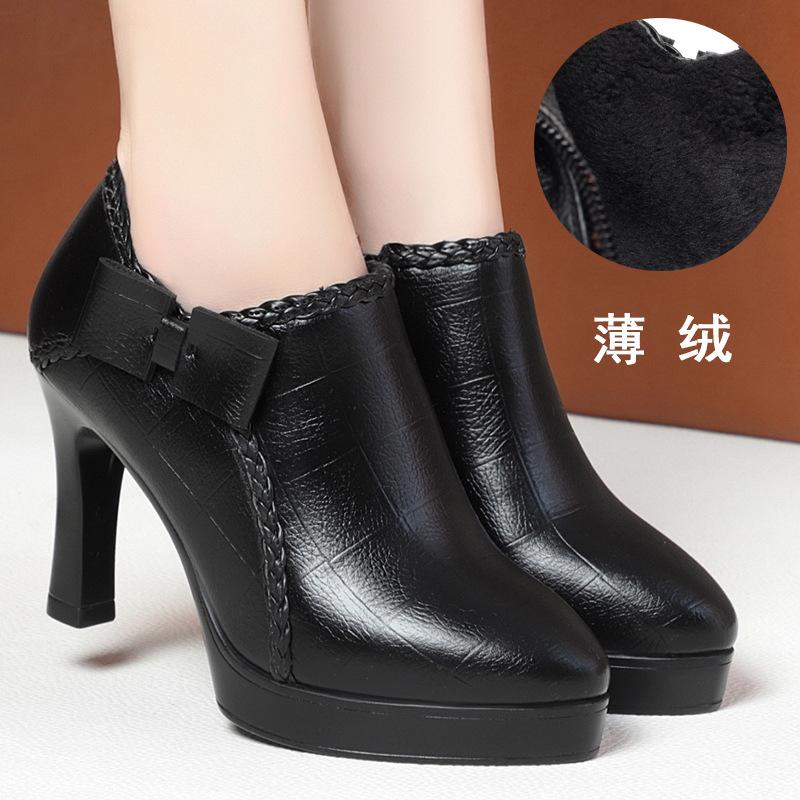 Модные Удобные Туфли на Высоком Блочном Каблуке с Глубоким Вырезом и Мехом 2024 Осень Зима Элегантные Туфли-Лодочки на Платформе с Бантом для Офиса Мамы Короткие Ботинки 35
Модные Удобные Туфли на Высоком Блочном Каблуке с Глубоким Вырезом и Мехом 2024 Осень Зима Элегантные Туфли-Лодочки на Платформе с Бантом для Офиса Мамы Короткие Ботинки 35