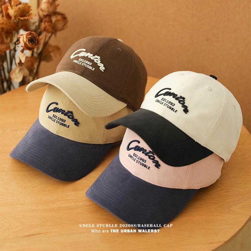 New Baseball Cap for Men and Women American Retro Color Blocking Wide Brim Showing Face Small Big Head Circumference Baseball Cap Hat Trendy (55-61Cm)
New Baseball Cap for Men and Women American Retro Color Blocking Wide Brim Showing Face Small Big Head Circumference Baseball Cap Hat Trendy (55-61Cm)