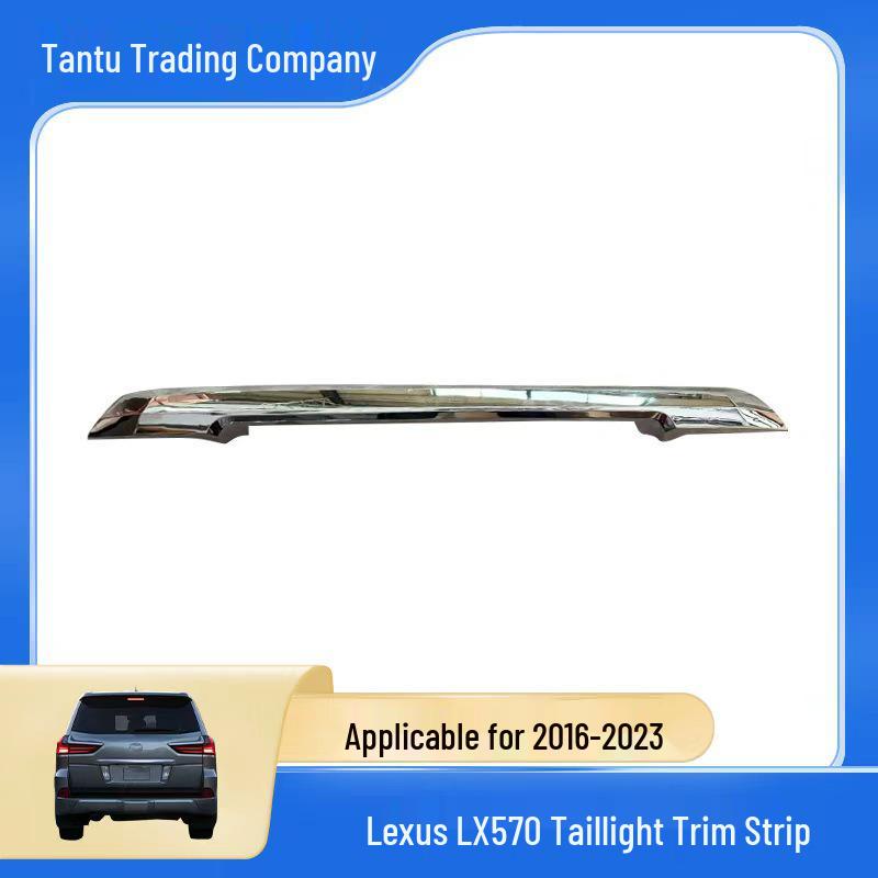 The 67939-60130 Tailgate Trim Strip fits the Lexus LX570 Rear Door. Tantu Trading Company
The 67939-60130 Tailgate Trim Strip fits the Lexus LX570 Rear Door. Tantu Trading Company