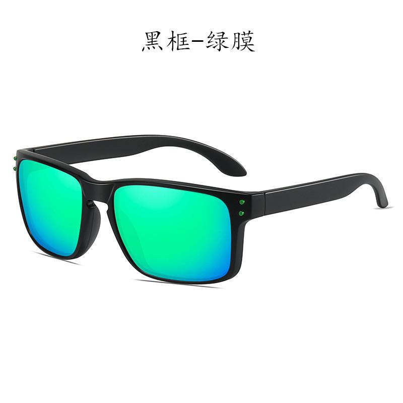 New Fashion Sunglasses Male and Female Brand Designer Movement Sun Glasses Classic Polarization Eyeglasses UV400 Oculos De Sol As shown in the figu
New Fashion Sunglasses Male and Female Brand Designer Movement Sun Glasses Classic Polarization Eyeglasses UV400 Oculos De Sol As shown in the figu