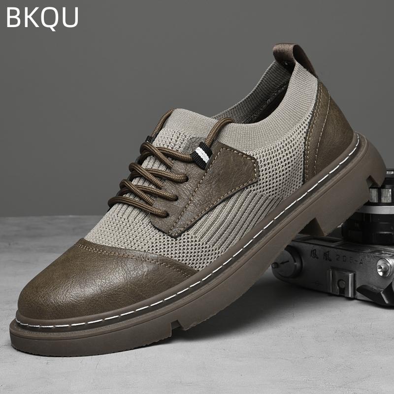Casual Men s Shoes Increase Outdoor Trend All-match Wear-resistant Casual Breathable Fashion Round Toe Shoes Spring and Autumn
Casual Men s Shoes Increase Outdoor Trend All-match Wear-resistant Casual Breathable Fashion Round Toe Shoes Spring and Autumn