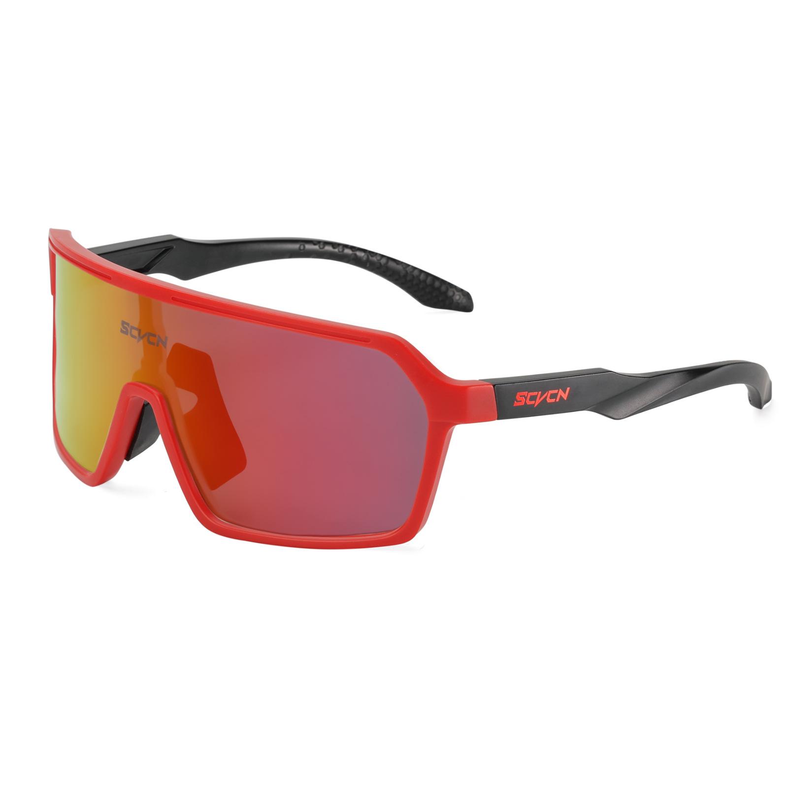 Cycling Glasses Sports Outdoor Mountaineering Self-propelled Road Bike Running Marathon Windproof Goggles
Cycling Glasses Sports Outdoor Mountaineering Self-propelled Road Bike Running Marathon Windproof Goggles