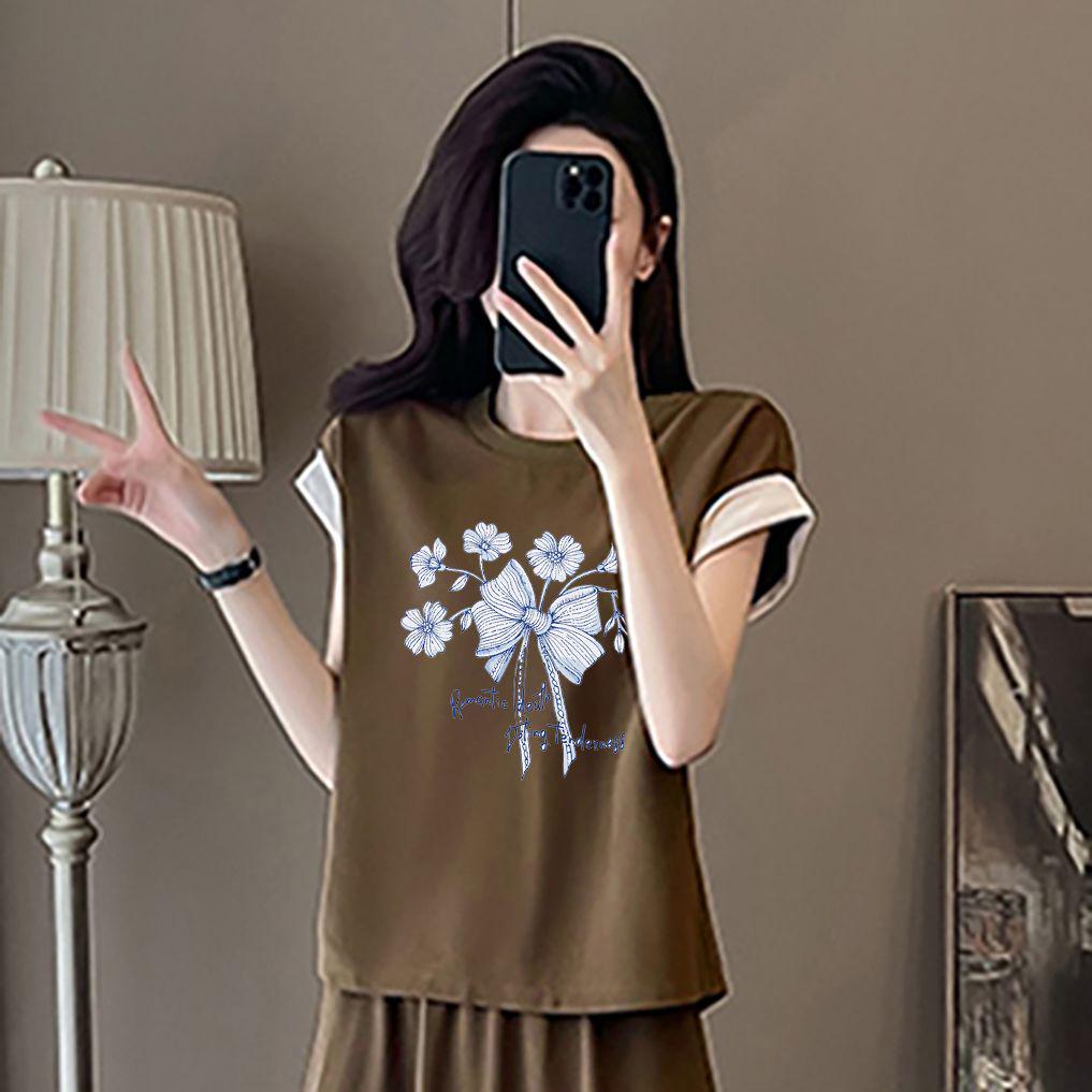 Women s Summer Cotton Two-Piece Set: Short-Sleeved Top & Skirt M for under 115 lbs
Women s Summer Cotton Two-Piece Set: Short-Sleeved Top & Skirt M for under 115 lbs