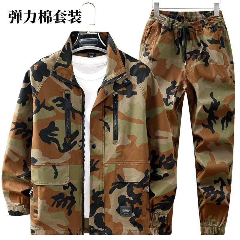Elastic Overalls Suit Men s Cotton Camouflage Welding Anti-scalding Automobile Repair Wear-resistant Labor Protection Clothing Construction Site 190 Suggestion 180-200 kg
Elastic Overalls Suit Men s Cotton Camouflage Welding Anti-scalding Automobile Repair Wear-resistant Labor Protection Clothing Construction Site 190 Suggestion 180-200 kg