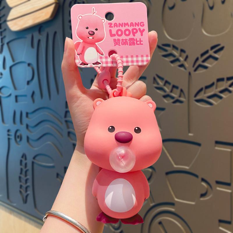 Bubble Cartoon Adorable Blowing Silicone Keychain Unique Gift For All Ages
Bubble Cartoon Adorable Blowing Silicone Keychain Unique Gift For All Ages