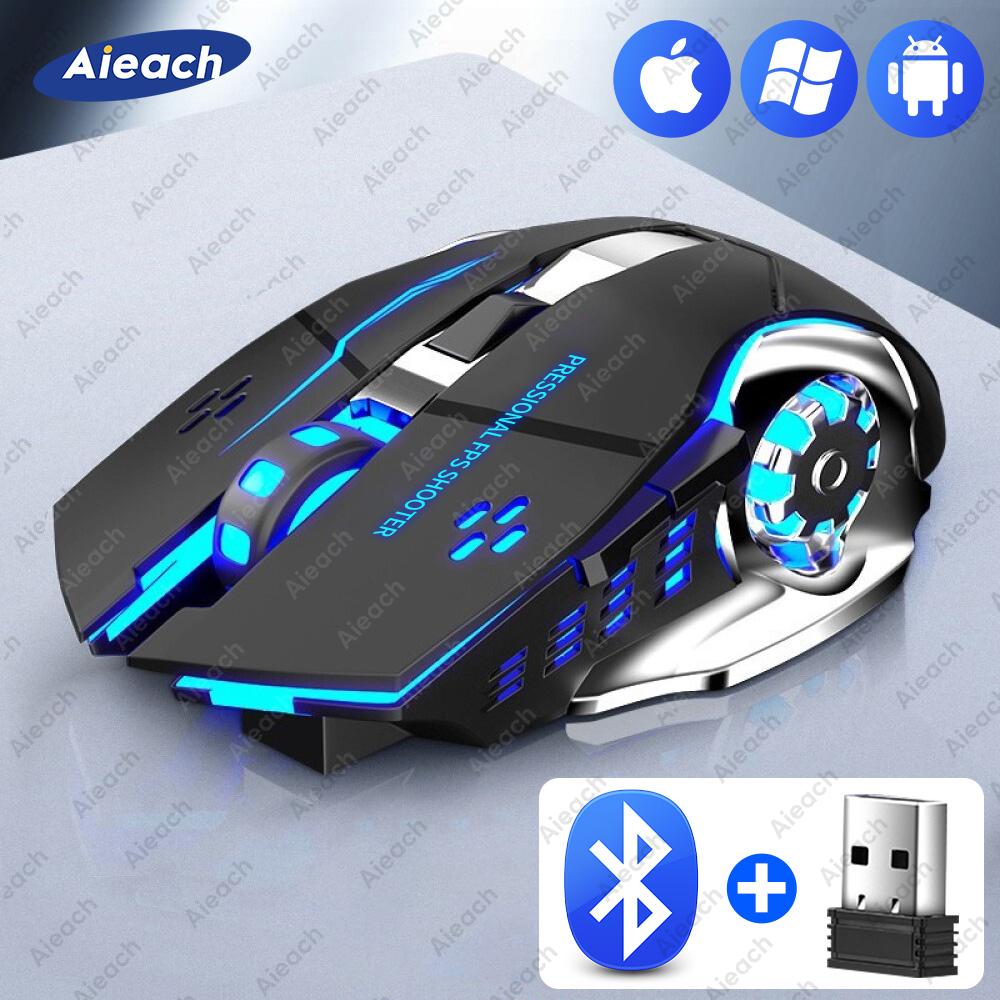 AIEACH Rechargeable Wireless Mouse For Computer Tablet Bluetooth Gaming Mouse Ergonomic Backlight Mouse Laptop Accessories чёрный
AIEACH Rechargeable Wireless Mouse For Computer Tablet Bluetooth Gaming Mouse Ergonomic Backlight Mouse Laptop Accessories чёрный