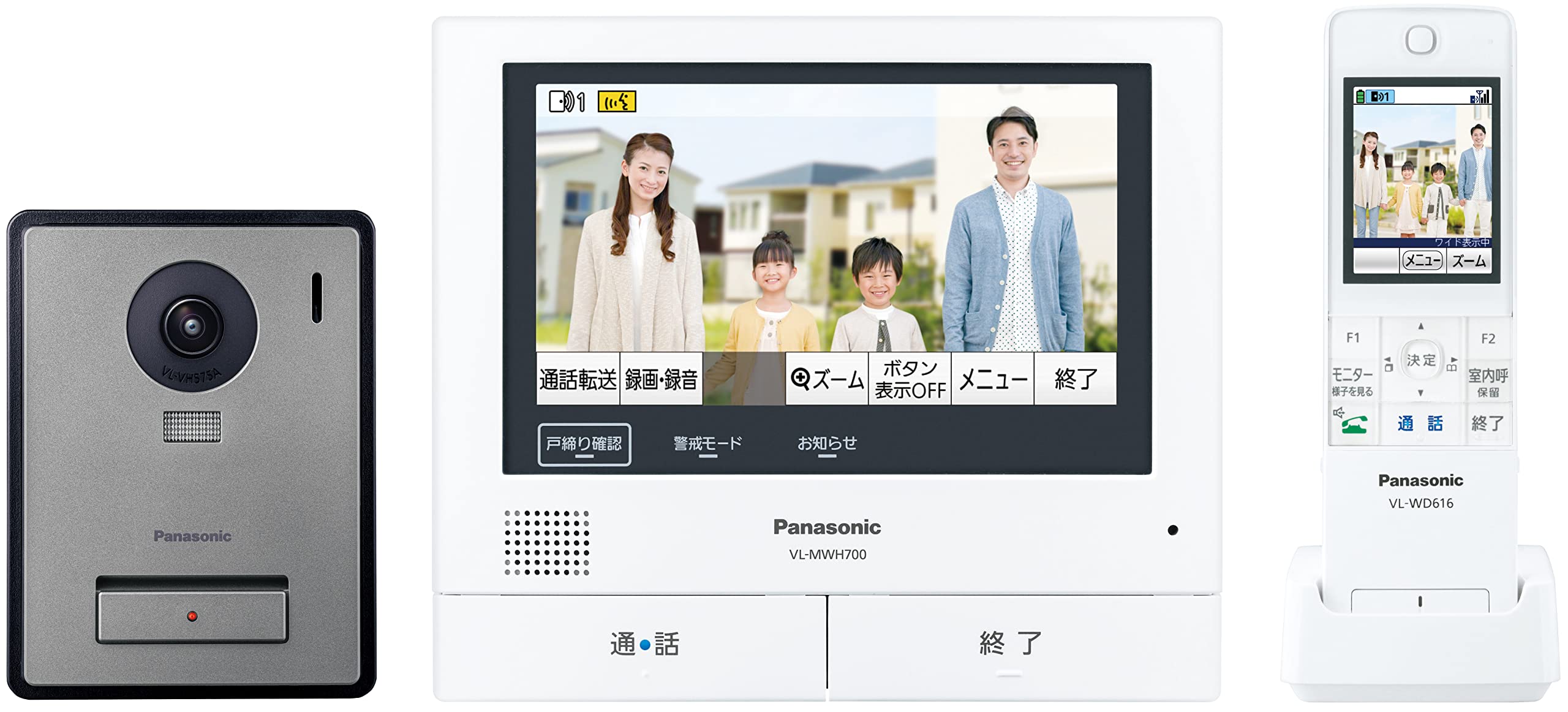 Panasonic Video Door Phone Equipped with a camera that allows you to respond to visitors on the go high-sensitivity VL-SWZ700KF
Panasonic Video Door Phone Equipped with a camera that allows you to respond to visitors on the go high-sensitivity VL-SWZ700KF