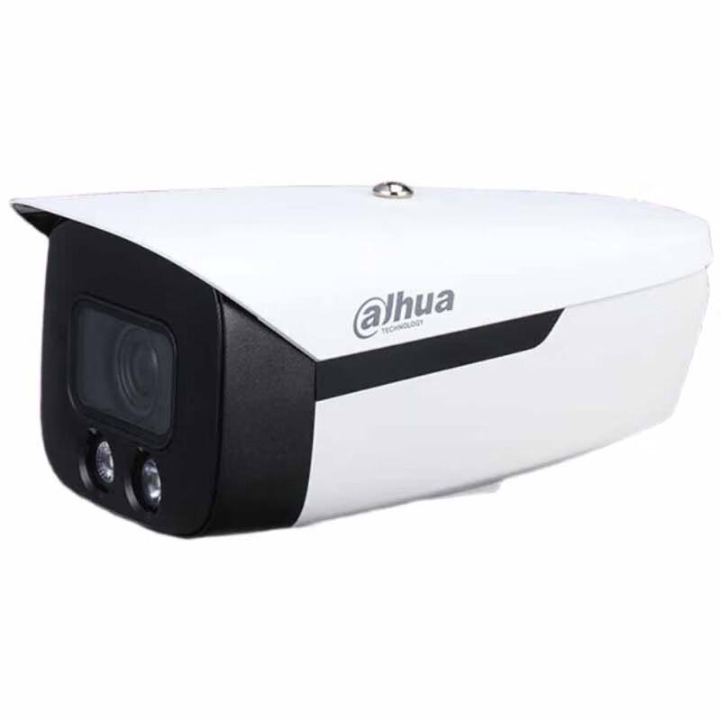 Dahua 4MP Dual-Light Full-Color Outdoor Security Camera with Intercom CN plug (adapter included)
Dahua 4MP Dual-Light Full-Color Outdoor Security Camera with Intercom CN plug (adapter included)