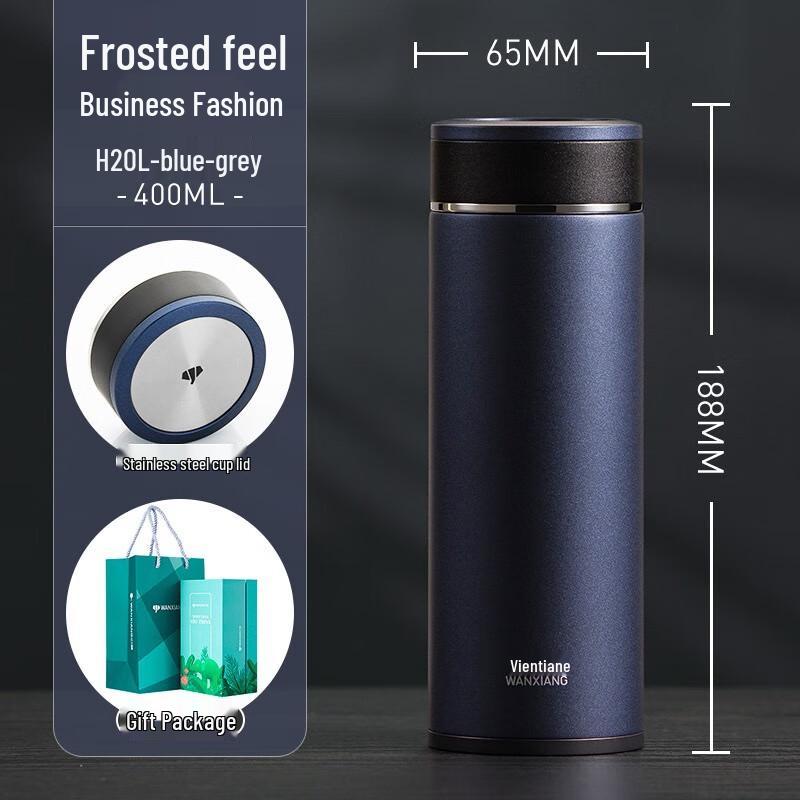 VANSIN Stainless Steel Office Water Bottle with Filter 400ml
VANSIN Stainless Steel Office Water Bottle with Filter 400ml