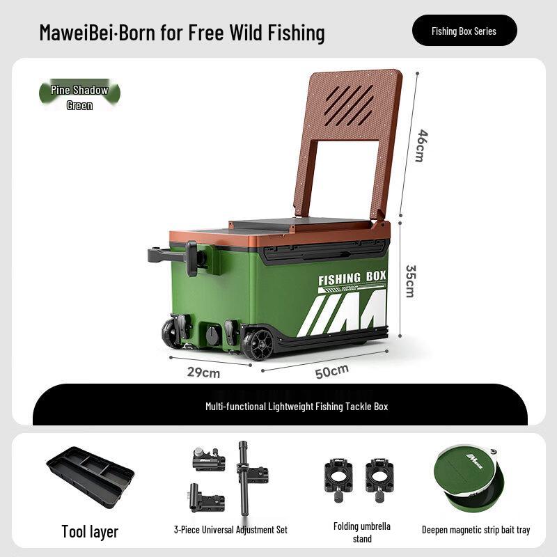 Maweibei 2026 Multifunctional Fishing Tackle Box with Wheels 29L
Maweibei 2026 Multifunctional Fishing Tackle Box with Wheels 29L