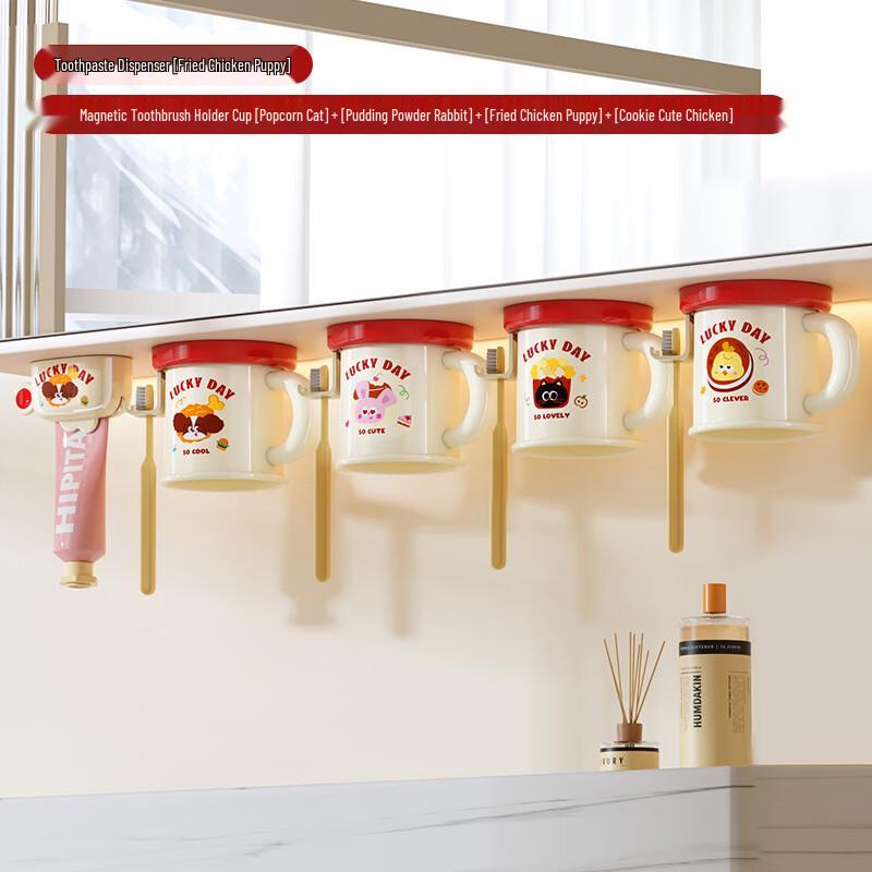 cmaos Bathroom Magnetic Toothpaste Dispenser Cabinet with 4 Animal Cups
cmaos Bathroom Magnetic Toothpaste Dispenser Cabinet with 4 Animal Cups