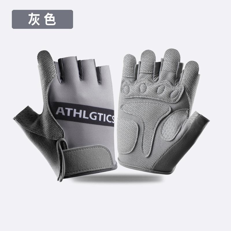 Sports riding shock-absorbing non-slip outdoor half-finger gloves M серый
Sports riding shock-absorbing non-slip outdoor half-finger gloves M серый