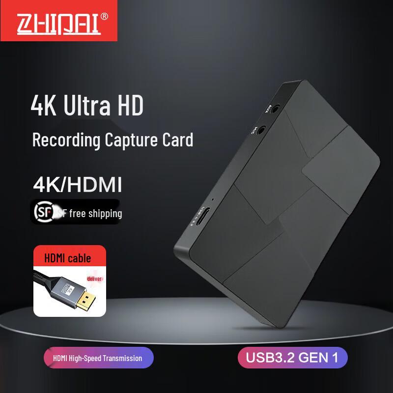 Zhipai ZP-HD07 4K HDMI Video Capture Card
Zhipai ZP-HD07 4K HDMI Video Capture Card
