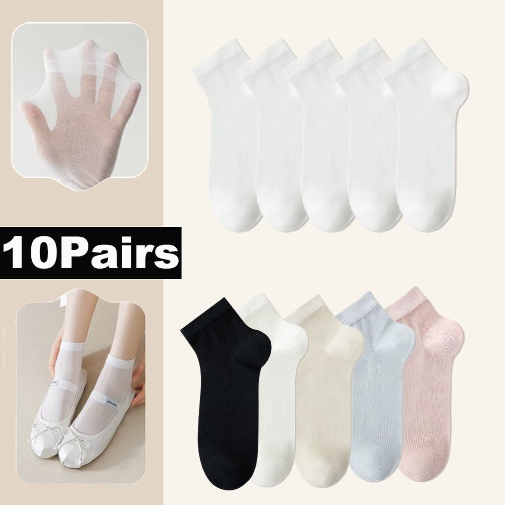 10 пар женских носков шелковые весенне-летние тонкие влагоотводящие дышащие в корейском и японском стиле бесшовные короткие носки-следки One Size
10 пар женских носков шелковые весенне-летние тонкие влагоотводящие дышащие в корейском и японском стиле бесшовные короткие носки-следки One Size