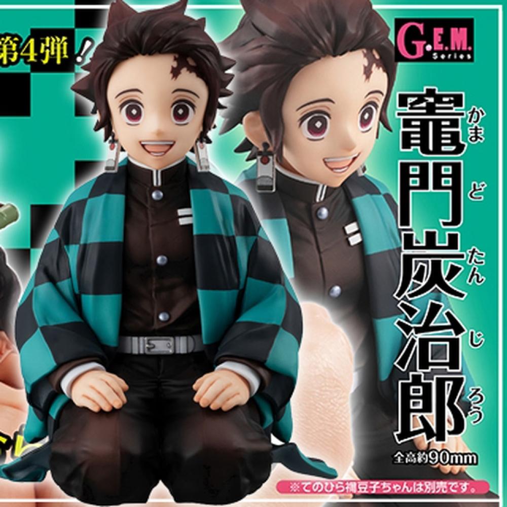 Megahouse Demonic Blade Megahouse GEM Series Palm Tanjiro с преимуществами Megatore Shop Limited
Megahouse Demonic Blade Megahouse GEM Series Palm Tanjiro с преимуществами Megatore Shop Limited