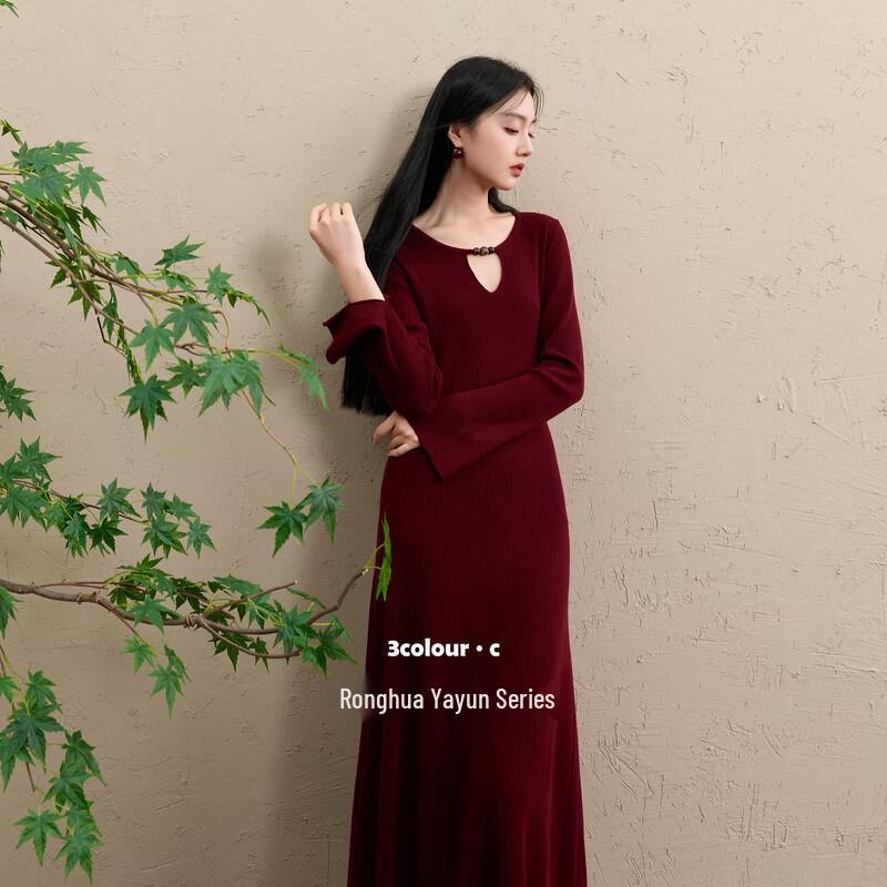 SanCai 2025 Winter Ribbed Knit A-line Hollow Out Long Dress S 155/80A
SanCai 2025 Winter Ribbed Knit A-line Hollow Out Long Dress S 155/80A