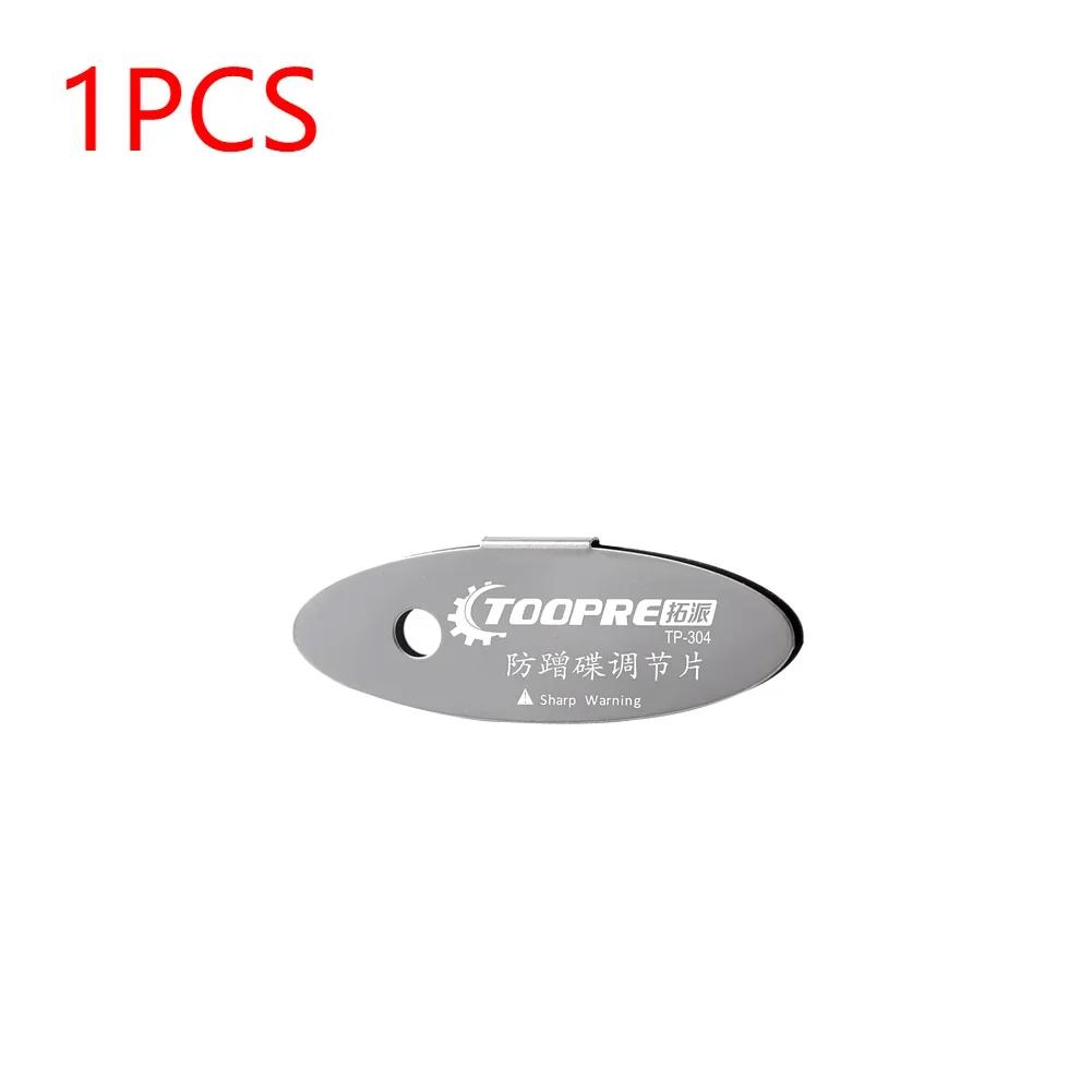 MTB Disc Brake Pads Adjusting Tool Bicycle Brake Rotor Alignment Bike Repair Kit Portable Waterproof Cycling Elements
MTB Disc Brake Pads Adjusting Tool Bicycle Brake Rotor Alignment Bike Repair Kit Portable Waterproof Cycling Elements