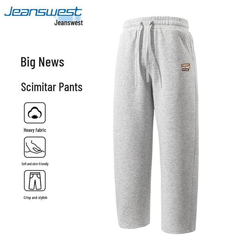 Мужские осенние спортивные штаны прямого кроя Jeanswest с изогнутой ластовицей 3XL
Мужские осенние спортивные штаны прямого кроя Jeanswest с изогнутой ластовицей 3XL