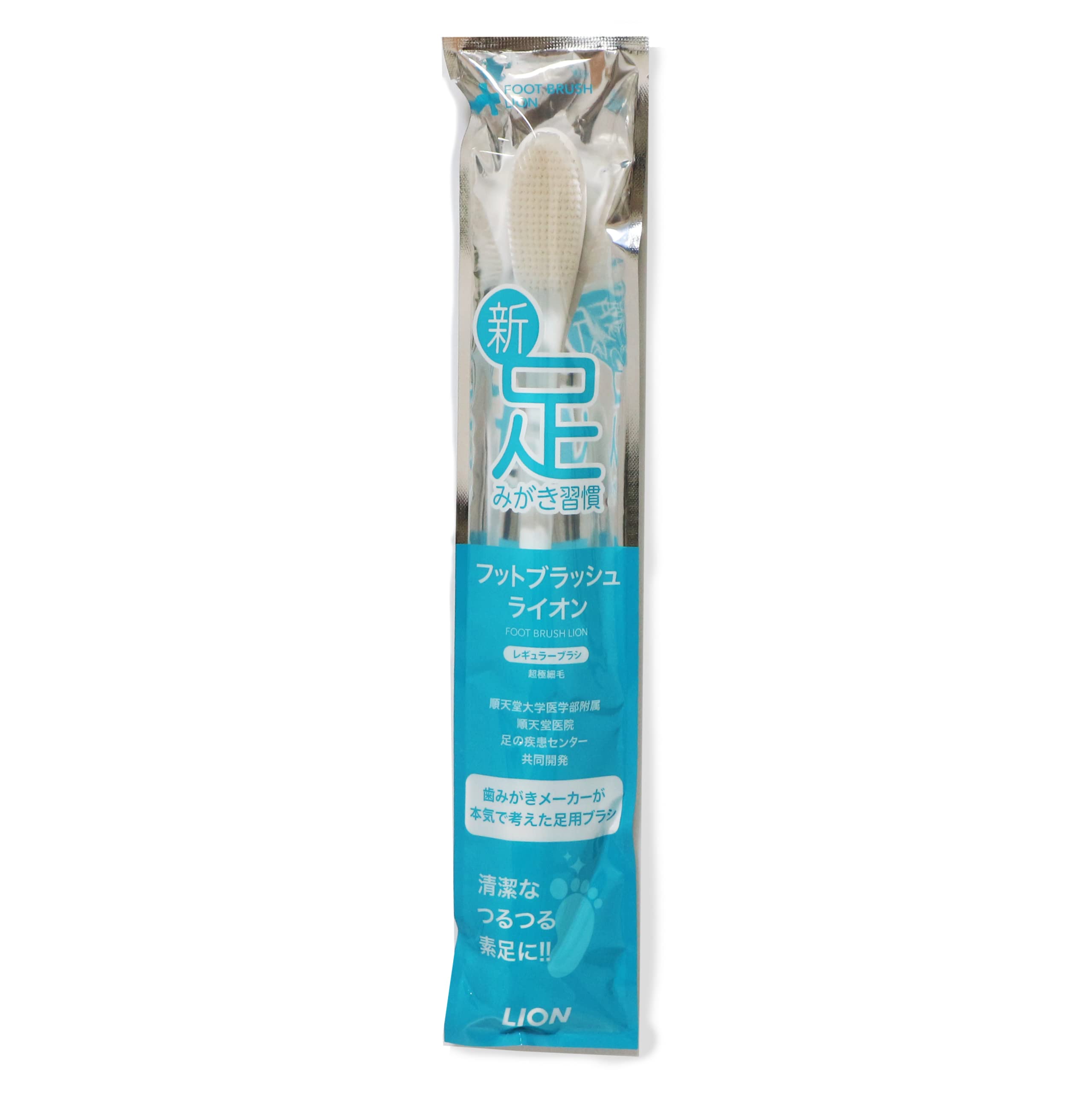 Щетка для ног Lion Regular Brush Щетка для ног, которая была серьезно продумана производителем зубной пасты.
Щетка для ног Lion Regular Brush Щетка для ног, которая была серьезно продумана производителем зубной пасты.