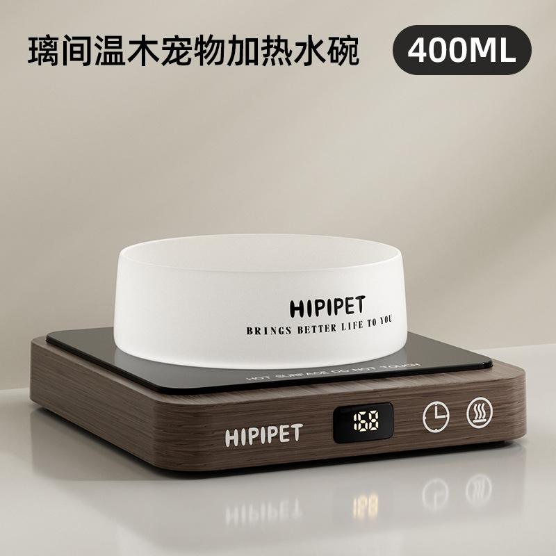USB Heating Pet Water Bowl Adjustable Temperature for Cats Dogs Winter Autumn
USB Heating Pet Water Bowl Adjustable Temperature for Cats Dogs Winter Autumn