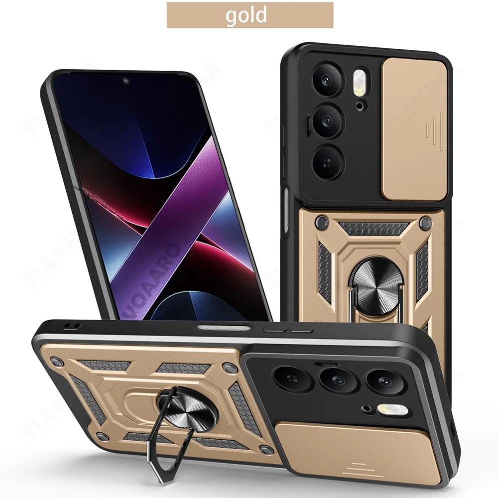 Бронированный чехол для Oppo A5 Pro Reno 13 12 11 Pro 5G Realme 13 Pro P lus 12F 5G C65 C67 4G Чехол Магнитная подставка-кольцо Сдвижная крышка объектива OPPO A5 PRO 5G золотой
Бронированный чехол для Oppo A5 Pro Reno 13 12 11 Pro 5G Realme 13 Pro P lus 12F 5G C65 C67 4G Чехол Магнитная подставка-кольцо Сдвижная крышка объектива OPPO A5 PRO 5G золотой