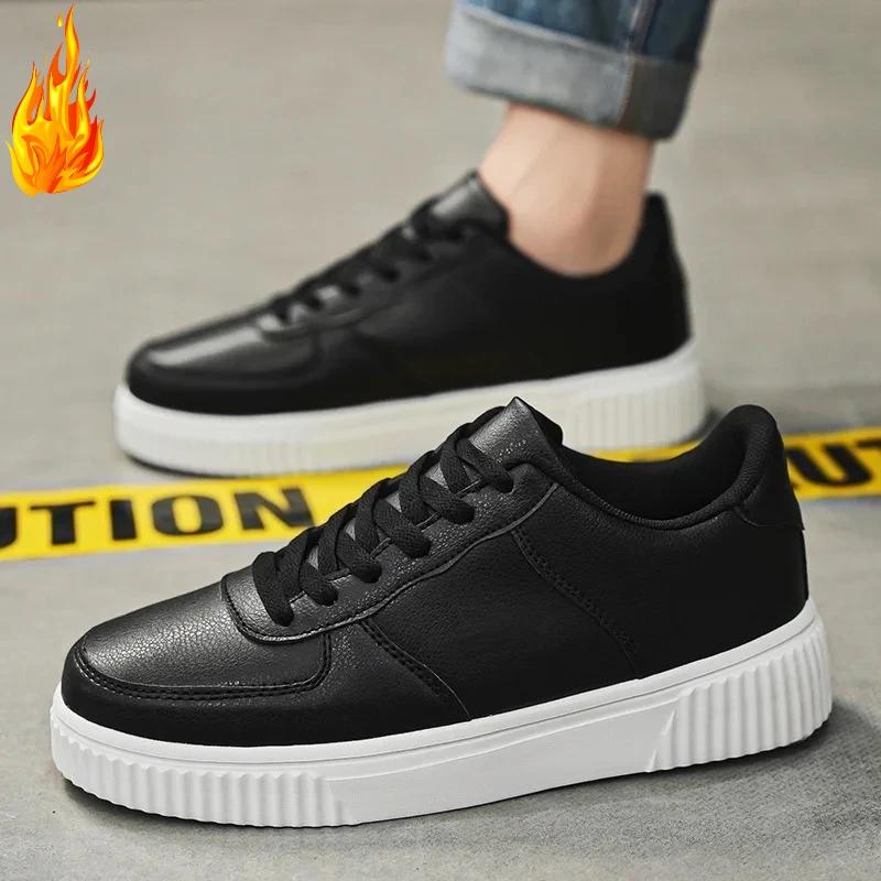 2025 new Designer leather men shoes trend white light casual sneakers male Outdoor non-slip walking teenager 46 чорний
2025 new Designer leather men shoes trend white light casual sneakers male Outdoor non-slip walking teenager 46 чорний