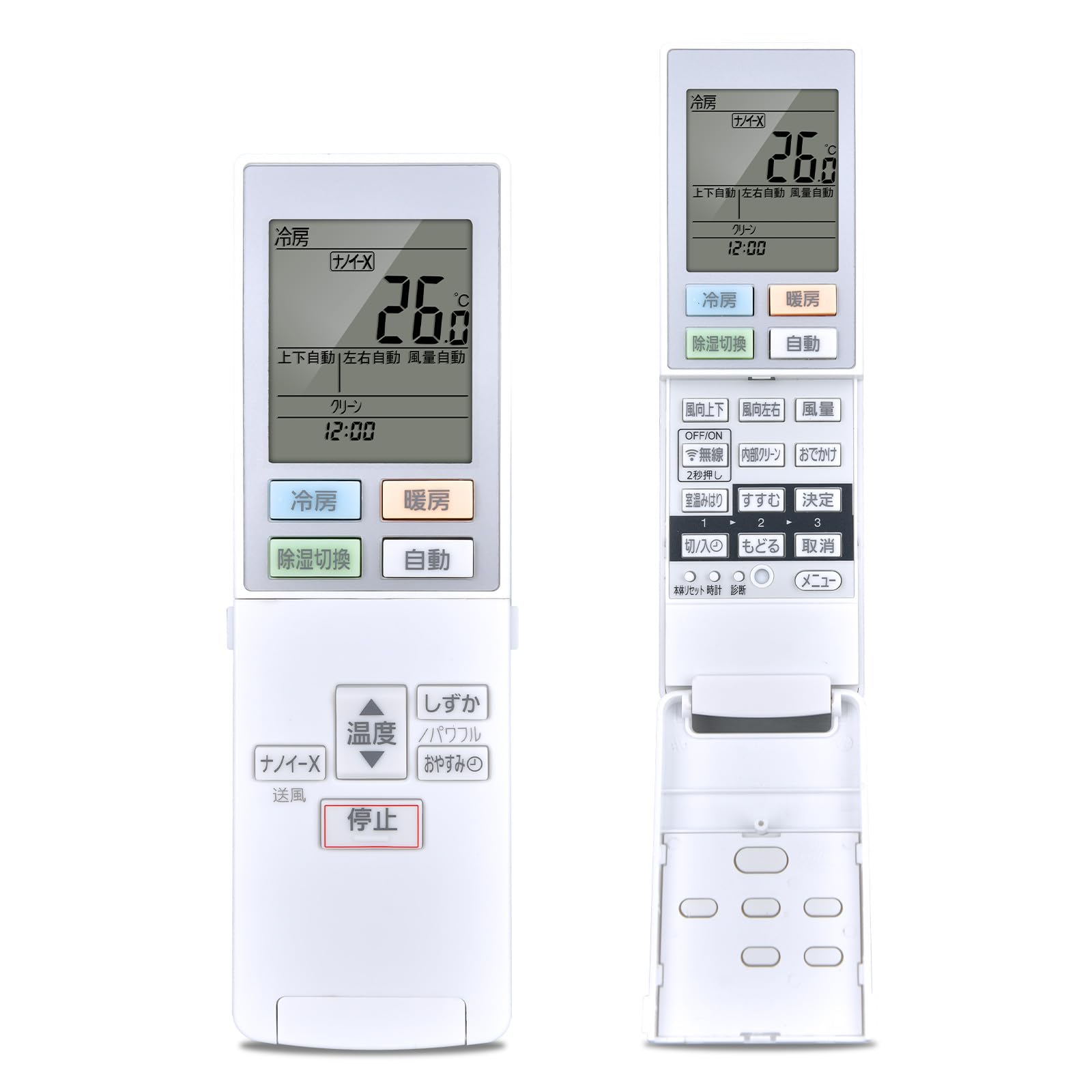 Air conditioner remote control ACXA75C18310 for Panasonic Panasonic air conditioner remote control
Air conditioner remote control ACXA75C18310 for Panasonic Panasonic air conditioner remote control