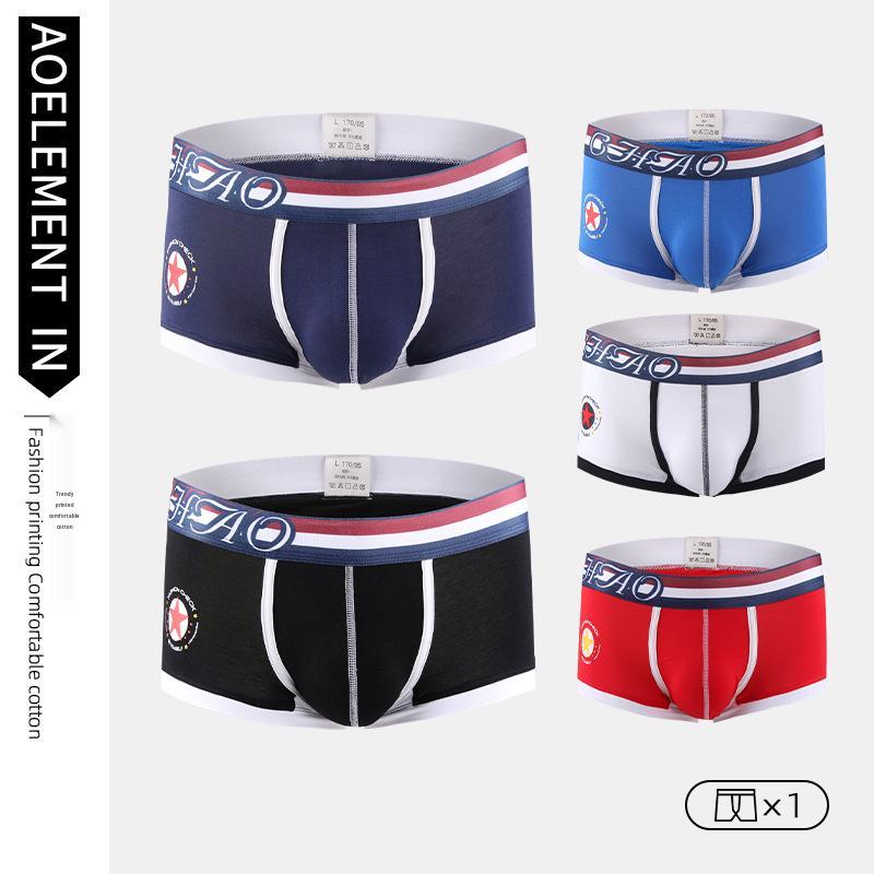 Чоловічі бавовняні боксери-брифи в корейському стилі - Зручні, дихаючі, сексуальні труси XXL чорний
Чоловічі бавовняні боксери-брифи в корейському стилі - Зручні, дихаючі, сексуальні труси XXL чорний