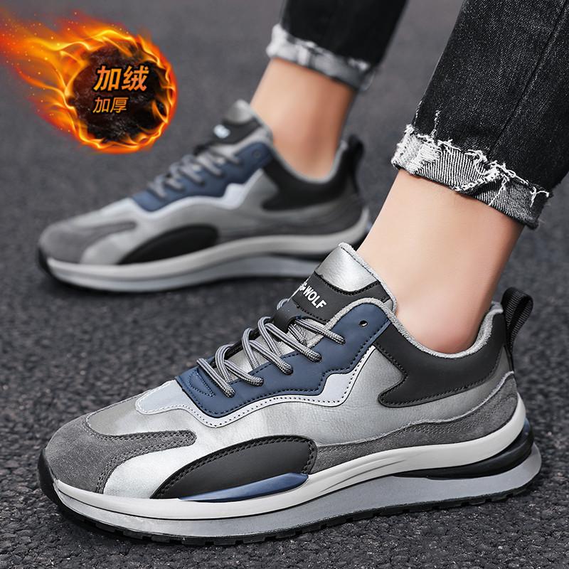 Мужская обувь новая ретро универсальная спортивная весенне-осенняя кожаная модная повседневная обувь 44
Мужская обувь новая ретро универсальная спортивная весенне-осенняя кожаная модная повседневная обувь 44