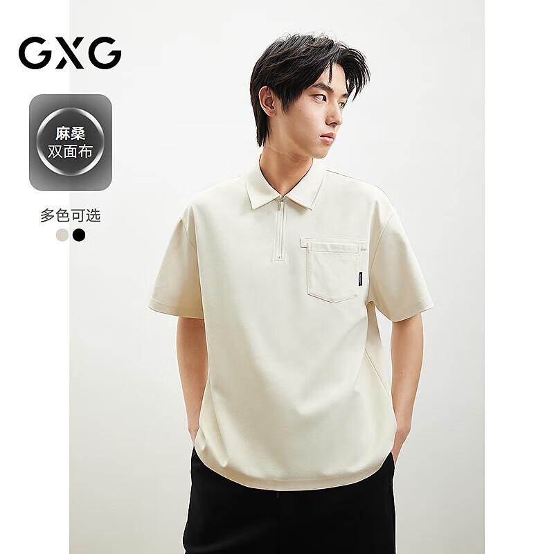 GXG Men s 2025 Summer Short Sleeve Polo Shirt L
GXG Men s 2025 Summer Short Sleeve Polo Shirt L