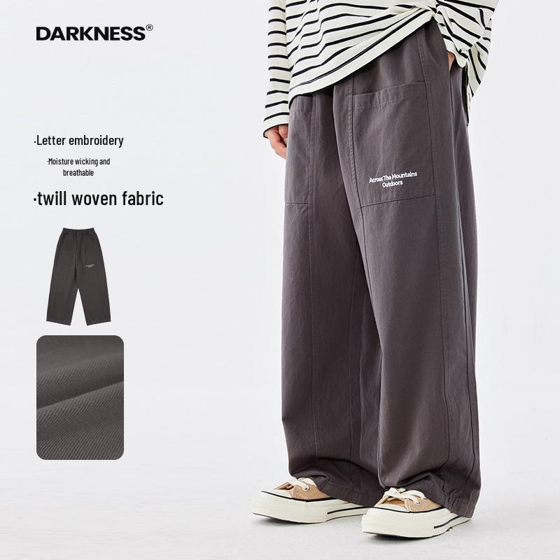 DK Kids Japanese Style Cargo Pants - Spring Collection for Girls & Boys, Loose Fit, Straight Leg 140
DK Kids Japanese Style Cargo Pants - Spring Collection for Girls & Boys, Loose Fit, Straight Leg 140