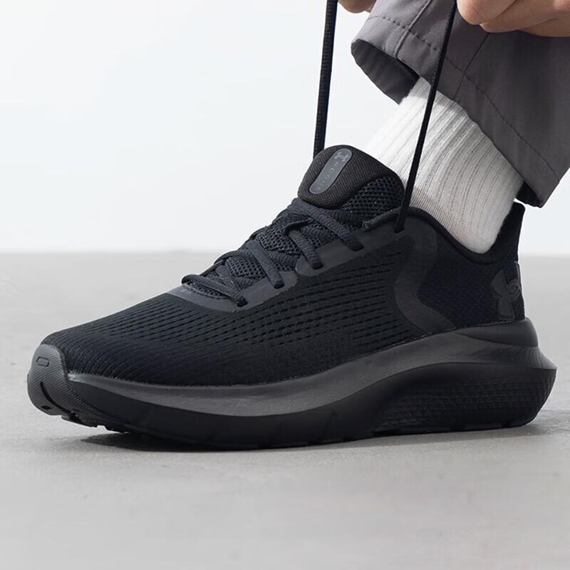 Under Armour Men s Lightweight Breathable Running Shoes EU 44 US 10
Under Armour Men s Lightweight Breathable Running Shoes EU 44 US 10