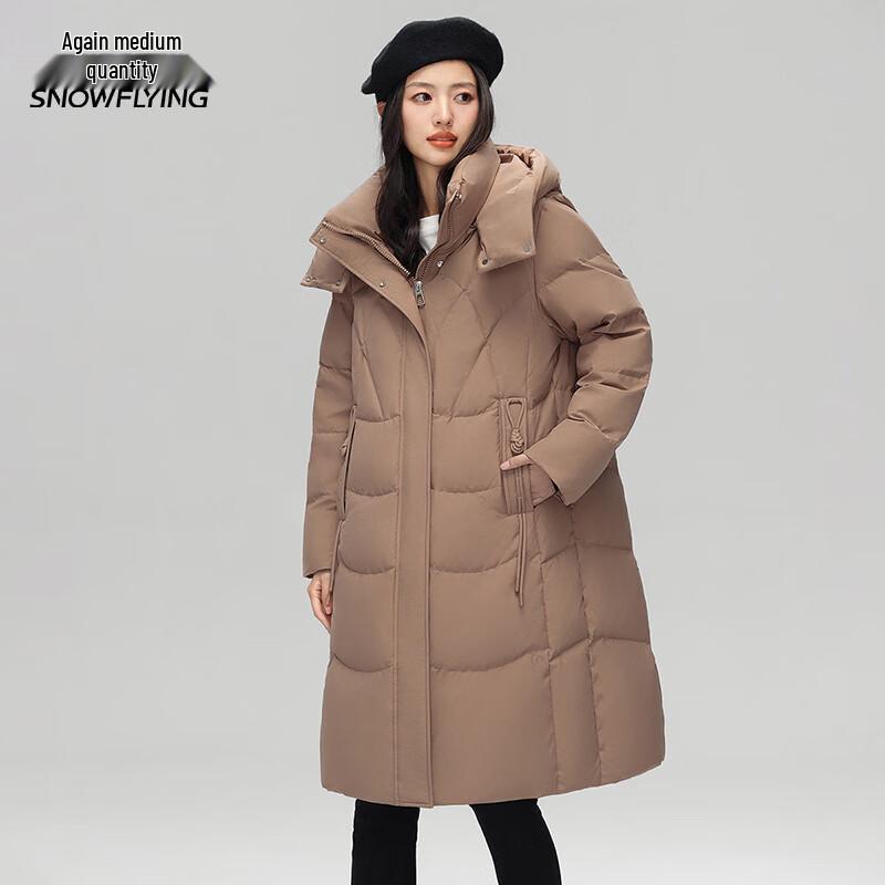 Xuezf Жіноча тепла пухова куртка з капюшоном X40144292F M
Xuezf Жіноча тепла пухова куртка з капюшоном X40144292F M