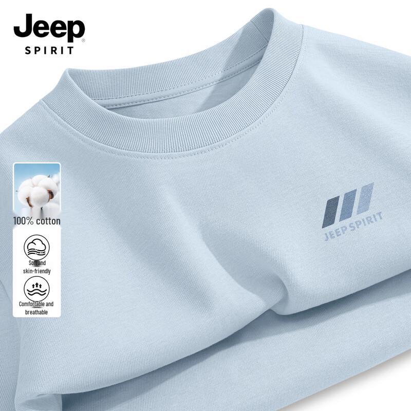 JEEP SPIRIT Men s 2026 Pure Cotton Long-Sleeve Round Neck T-Shirt 3XL
JEEP SPIRIT Men s 2026 Pure Cotton Long-Sleeve Round Neck T-Shirt 3XL