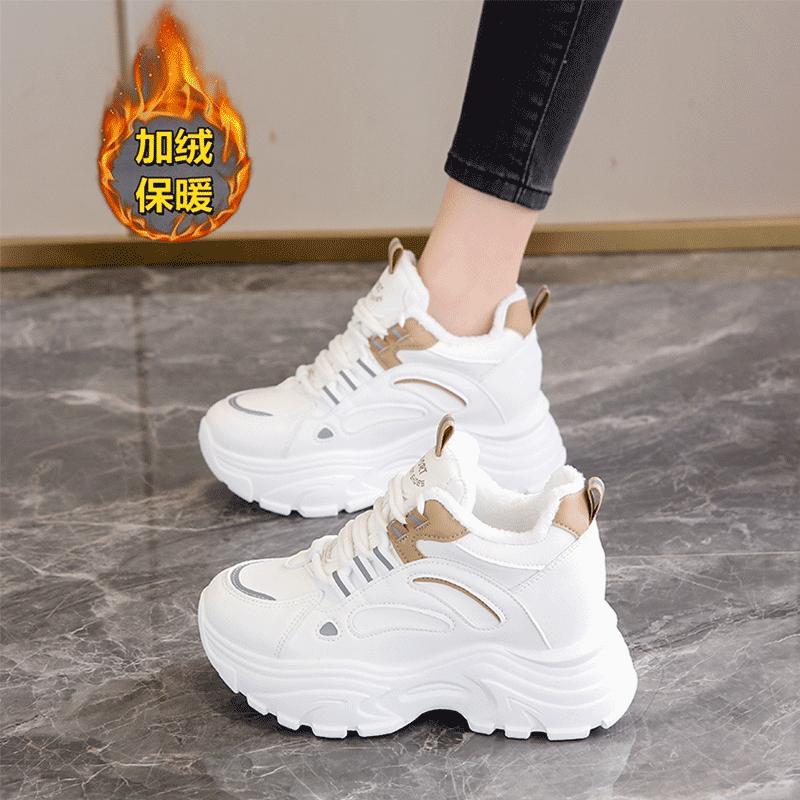 Dad shoes autumn and winter new velvet warm two cotton shoes thick-soled inner height-increasing sports shoes 35
Dad shoes autumn and winter new velvet warm two cotton shoes thick-soled inner height-increasing sports shoes 35