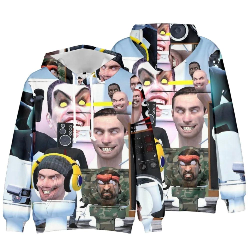 Game Skibidi Туалетні толстовки 3D-принт Світшоти Чоловіки Жінки Оверсайз Толстовка з капюшоном Модні дитячі пуловери Чоловічі толстовки Пальто 4XL
Game Skibidi Туалетні толстовки 3D-принт Світшоти Чоловіки Жінки Оверсайз Толстовка з капюшоном Модні дитячі пуловери Чоловічі толстовки Пальто 4XL