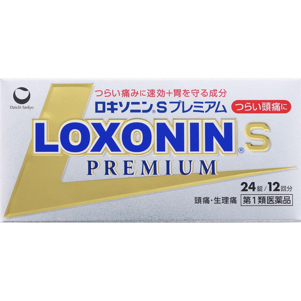Daiichi Sankyo Healthcare Loxonin S Premium 24 таблетки Інше (перевірити замки, засоби для чищення язика тощо.) Показання: -Знеболення головного болю, менструального п 1
Daiichi Sankyo Healthcare Loxonin S Premium 24 таблетки Інше (перевірити замки, засоби для чищення язика тощо.) Показання: -Знеболення головного болю, менструального п 1