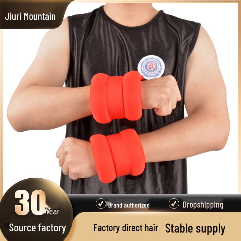 Jiuri Mountain Ankle Weights for Running & Rehab 2kg Pair (1000g each) красный
Jiuri Mountain Ankle Weights for Running & Rehab 2kg Pair (1000g each) красный