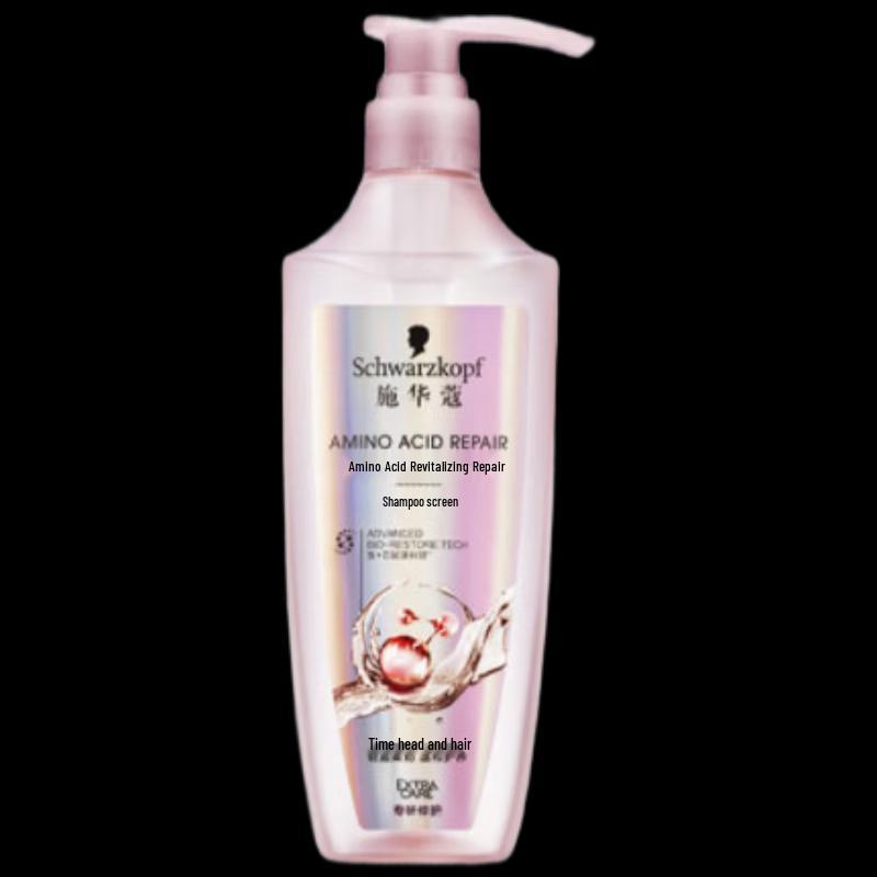 Schwarzkopf Amino Acid Repair Shampoo 600ml
Schwarzkopf Amino Acid Repair Shampoo 600ml