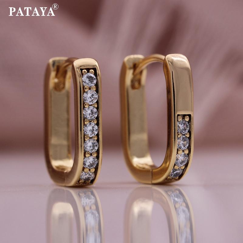 PATAYA овальные серьги с белым искусственным цирконом в стиле хип-хоп для мужчин и женщин унисекс серьги
PATAYA овальные серьги с белым искусственным цирконом в стиле хип-хоп для мужчин и женщин унисекс серьги