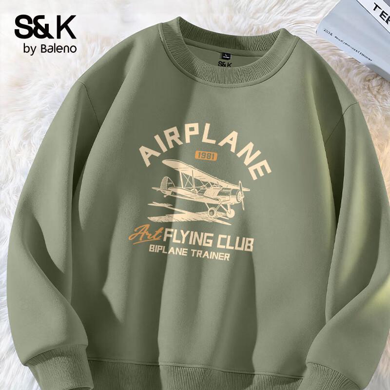 Baleno S&K Series 2026 Men s Crewneck Sweatshirt 3XL
Baleno S&K Series 2026 Men s Crewneck Sweatshirt 3XL