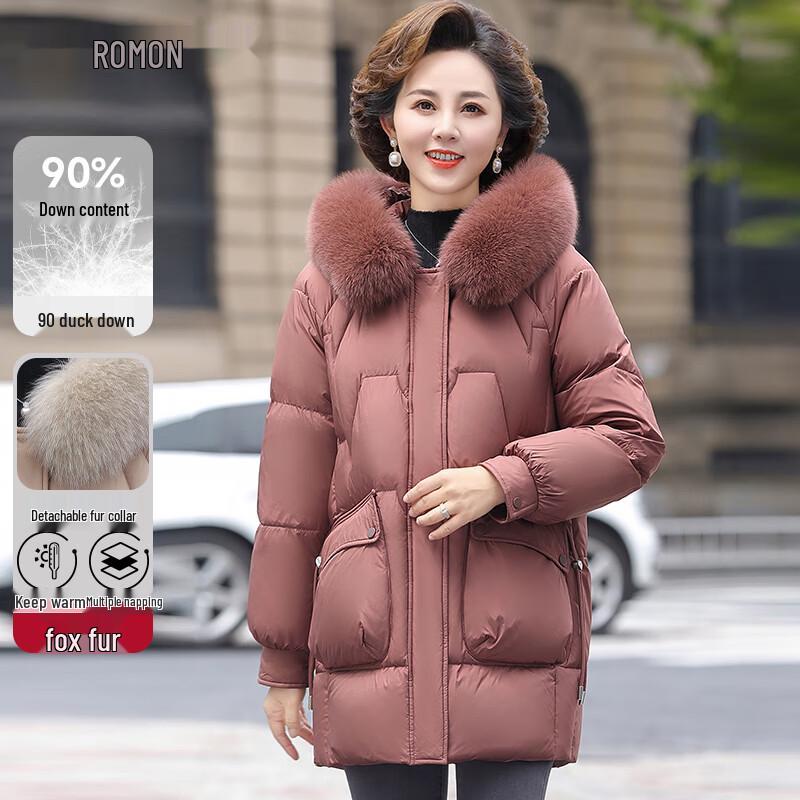 Женский пуховик Luomeng средней длины с капюшоном и отделкой из лисьего меха, 90% пух утки, зимний 3XL
Женский пуховик Luomeng средней длины с капюшоном и отделкой из лисьего меха, 90% пух утки, зимний 3XL